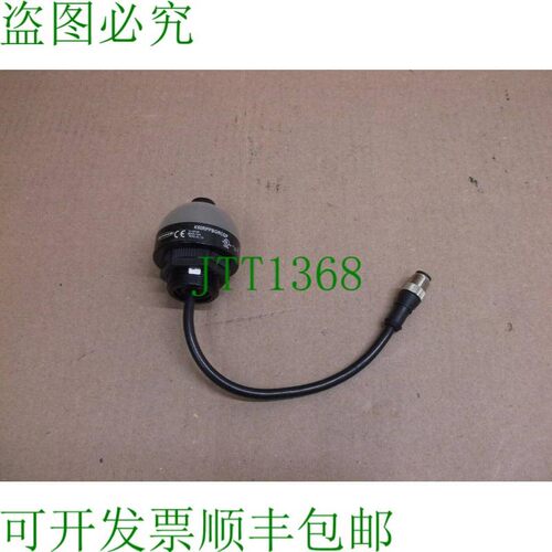 原装供应76315 演讲横幅 Ez-Light 2Color LED 识别器 A 传感器灯