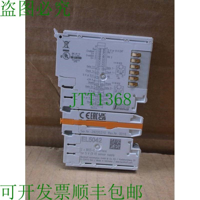 原装供应EL5042 Beckhoff 新型 Plc 磁盘 I/O Ethercat 2 通道编