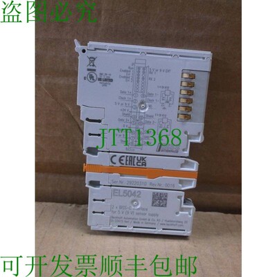 原装供应EL5042 Beckhoff 新型 Plc 磁盘 I/O Ethercat 2 通道编
