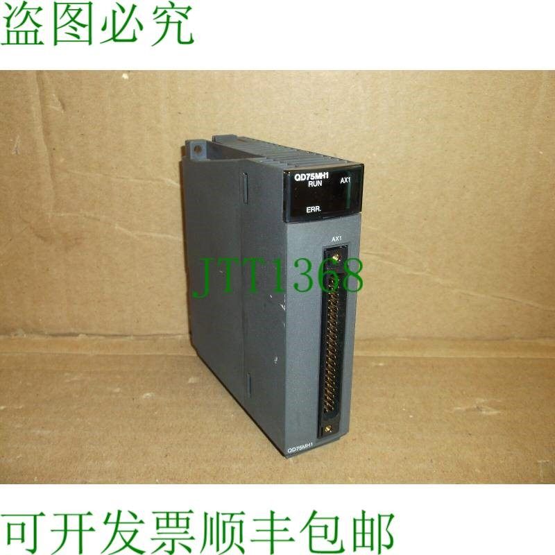 原装供应QD75MH1 三菱 Plc Q Simple Axis 运动定位模块单元卡