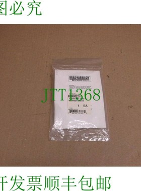 原装供应N03MA03124 Brad Harrison  3P 公 M8 连接器 1200910004