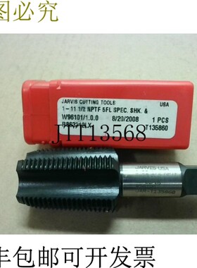 原装供应JARVIS R863312LX 1-11 1/2 NPTF 5FL 规格 -