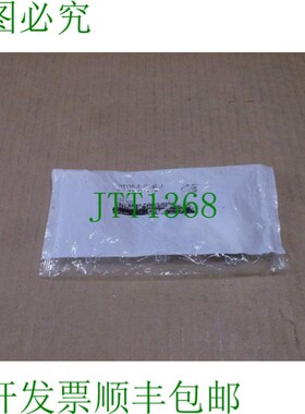 原装供应SY3120-5LOU-M5-Q   和电磁阀箱SY31205LOUM5Q