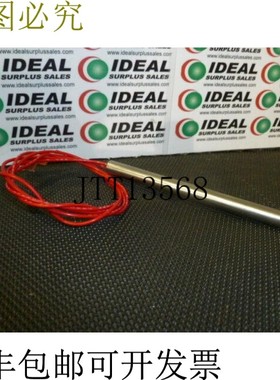 原装供应HOTWATT HS375新品