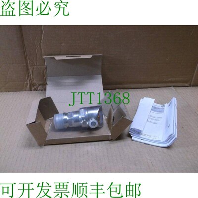 原装供应PI2798 IFM 效应器压力传感器盒开关 Pi 25BREA01-MFRKG