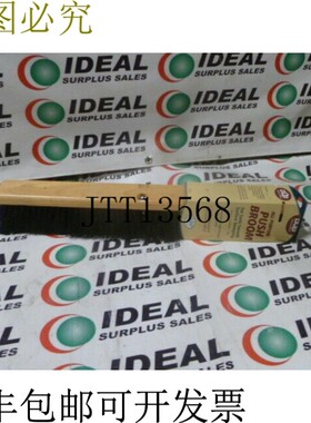 原装供应DQB工业10643