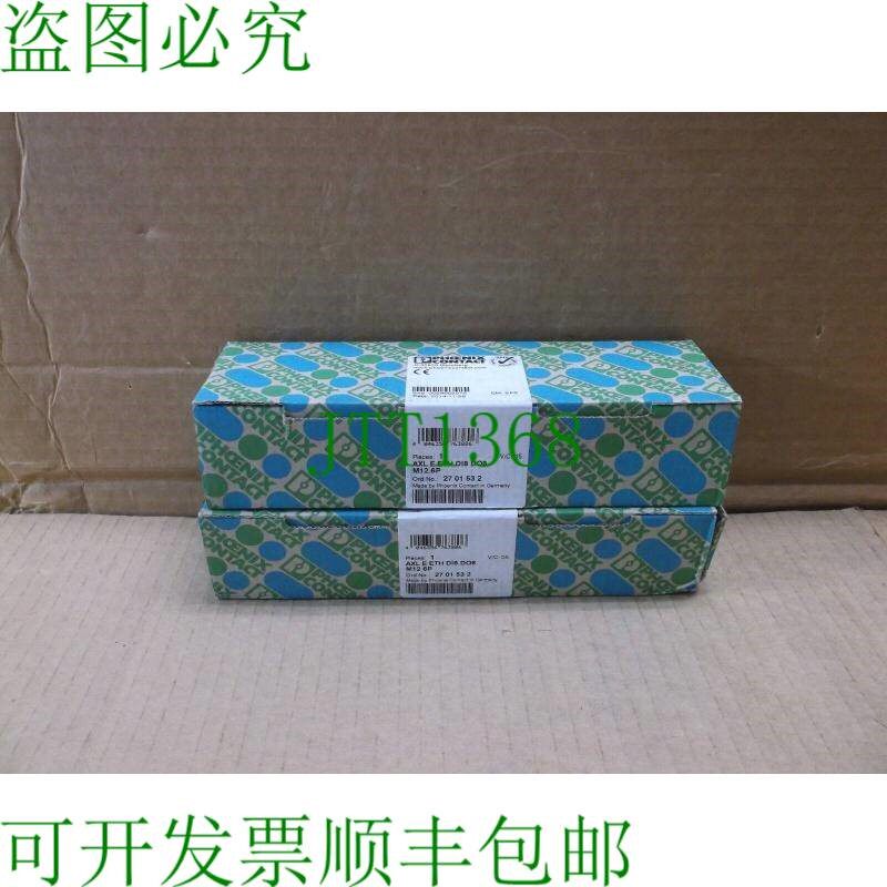 原装供应AXL E ETH DI8 DO8 M12 6P Phoenix Contact  Plc 分离端