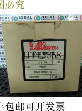 原装供应ARC ABRASIVES 70571 ABRASIVE 皮带