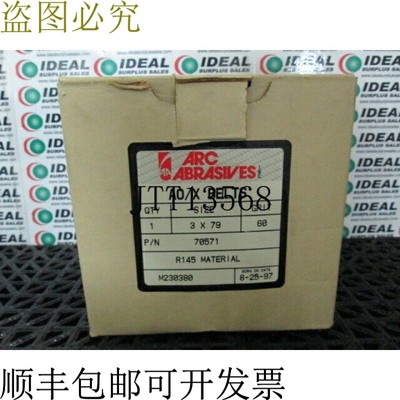 原装供应ARC ABRASIVES 70571 ABRASIVE 皮带