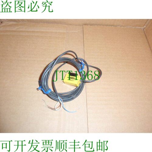 原装供应Q19SN6FP 传感器开关练习