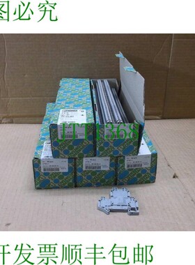 原装供应数量 50 UTTB 4 Phoenix Contact 接线端子 3044814