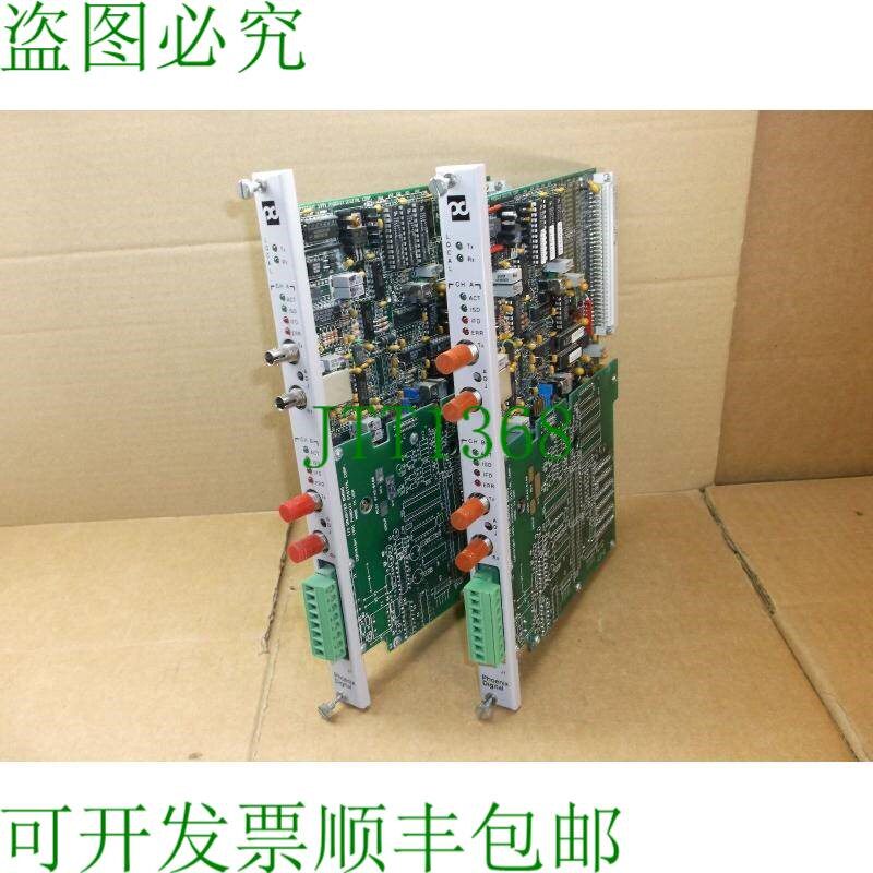 原装供应OCM-N-85-D-ST 凤凰数字光通信  Fanuc PLC OCMN85DST