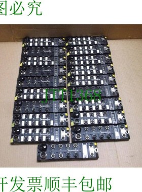 原装供应TBEN-L4-8IOL Turck 多协议隔离 I/O 终端 6814082