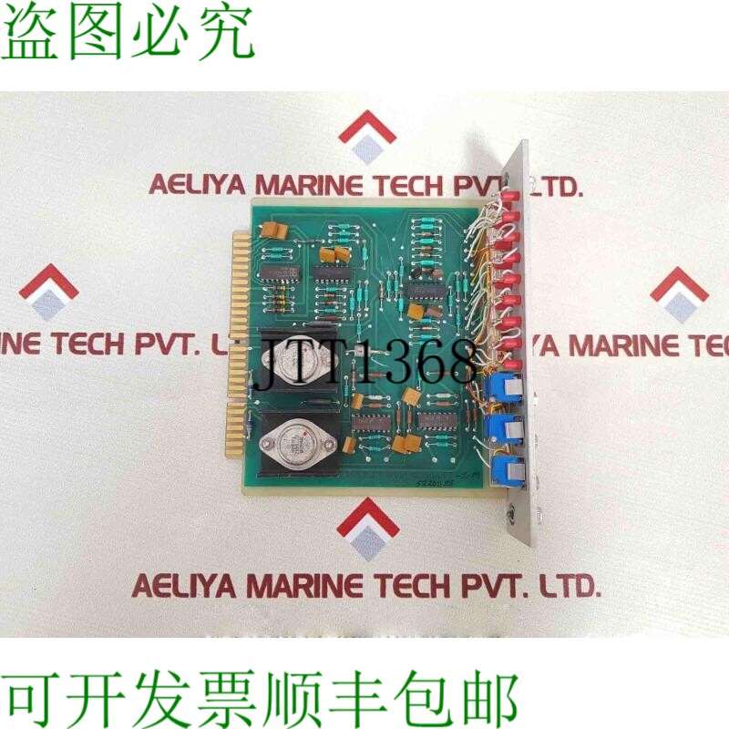 原装供应脉冲宽度调制伺服放大器 03956-1890588-2-m