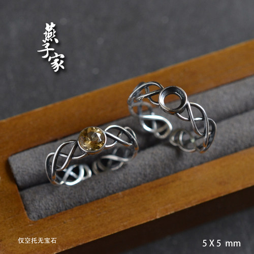 燕子家复古vintage银戒指空托