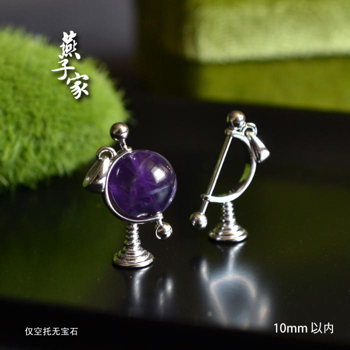 燕子家925纯银通孔珠子圆珠全孔吊坠托地球仪diy坠子配件空托10mm
