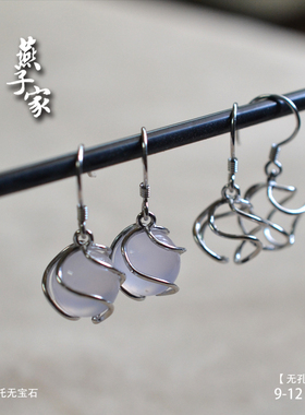 燕子家925纯银简约无孔圆珠耳环托珠子9mm珍珠diy耳饰12mm配件