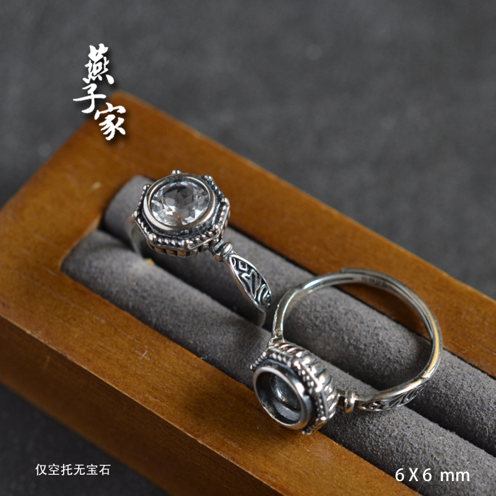 燕子家复古刻面宝石银戒指空托