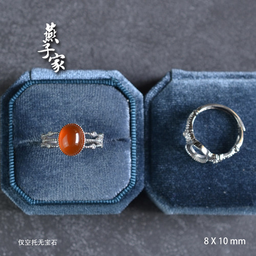 燕子家女款925纯银法式复古戒托