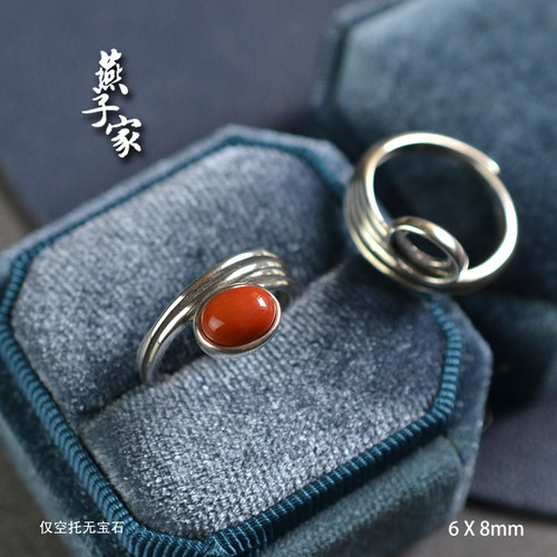 燕子家925春运呢复古欧式戒托