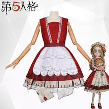 第五人格cos服二次元动漫人物服装女回忆小女孩年岁cosplay