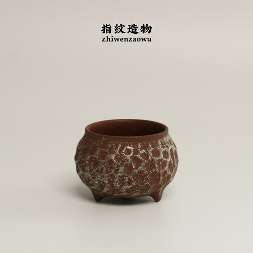 麒麟斋原矿朱砂鎏银三足主人杯