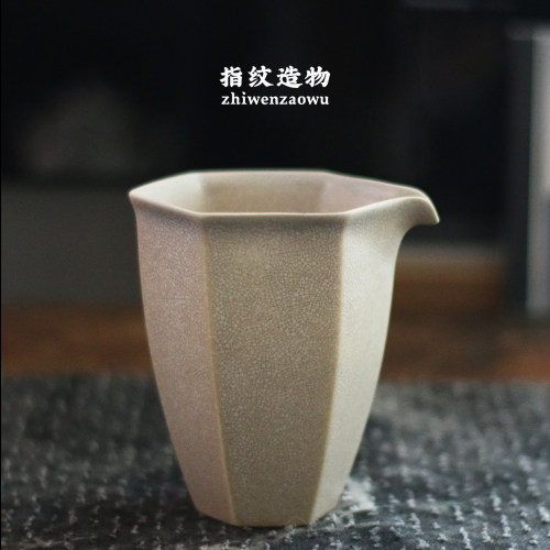 麒麟斋白泥原矿苏打烧公道杯茶海