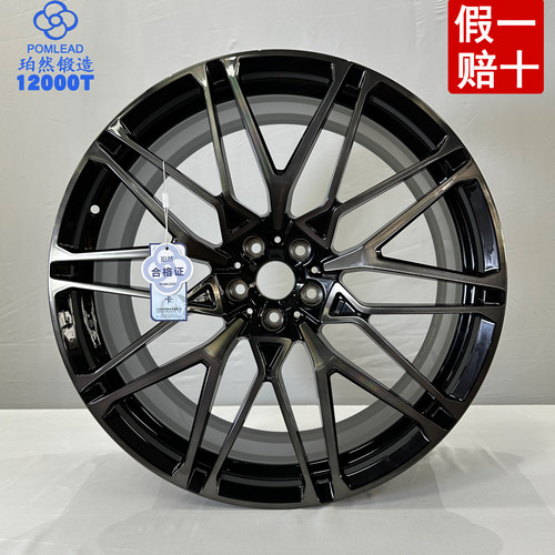 珀然锻造轮毂钢圈胎龄宝马X5X6