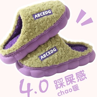 保暖防滑厚底外穿棉拖鞋批发