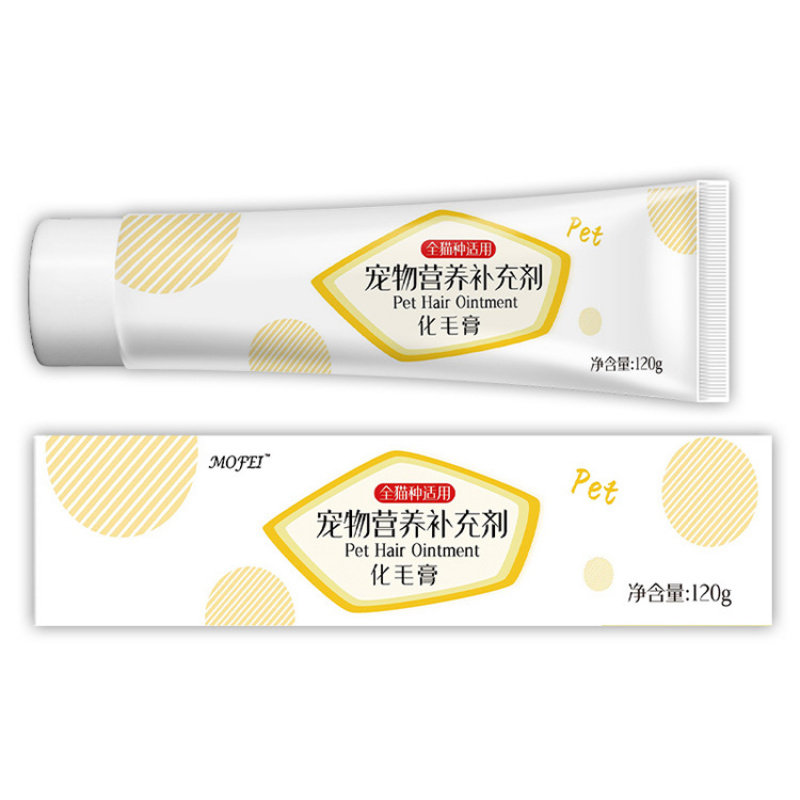 mofei猫咪化毛膏120g营
