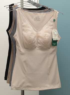 香月明美女士保暖背心秋冬单层免穿文胸带胸垫修身打底内衣65807