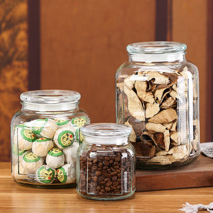 德国乐扣Lock乐扣玻璃罐密封罐食品级家用玻璃瓶带盖五谷杂粮储物