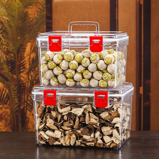 德国乐扣Lock乐扣食品级PC密封箱干货陈皮储存罐收纳储物罐透明茶