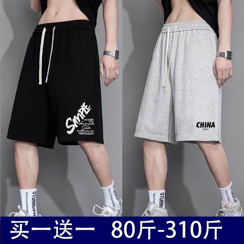 短裤男夏季薄款宽松潮流青少年图片