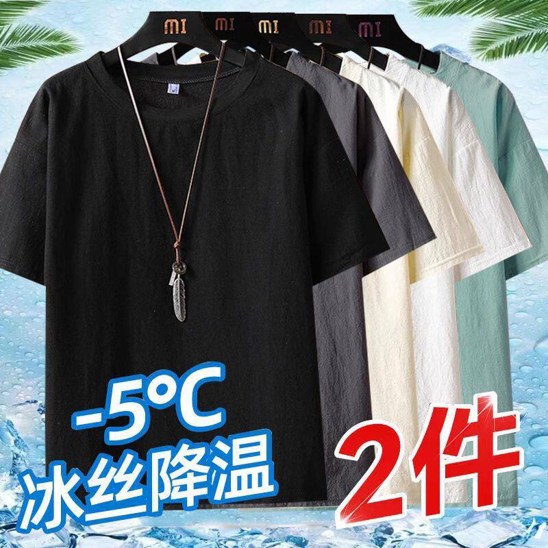 亚麻短袖男士夏季薄款休闲棉麻t恤宽松半袖潮流大码纯白色打底衫图片
