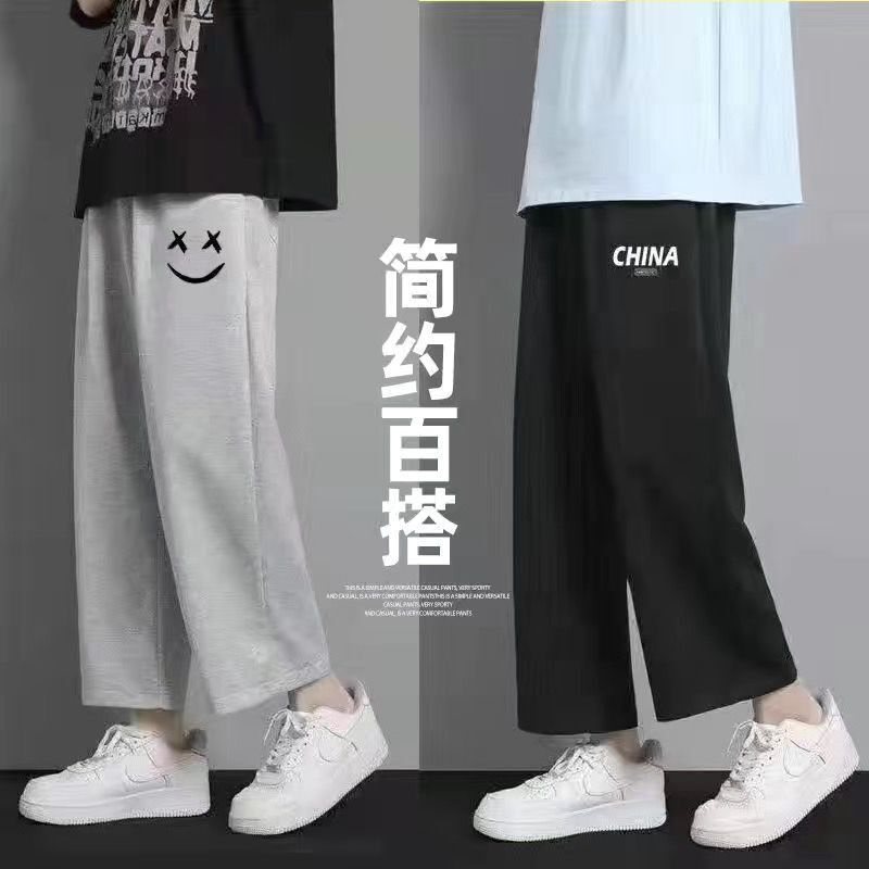 运动裤男春夏季2026新款宽松直筒图片