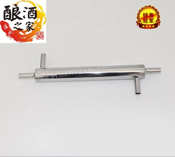 新款白酒蒸馏锅小型双层外置冷却器长40公分 配家用酿酒设备 酒神在类目 餐饮具, 酒壶/酒杯/酒具, 酒具套件中 - 来自Buy2taobao.com提供专业的淘宝代购服务