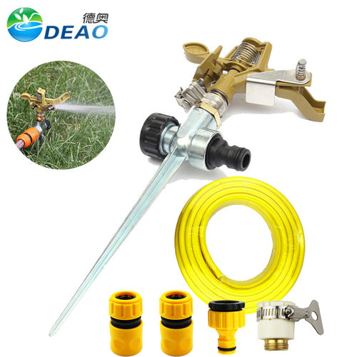 德奥合金360°摇臂脉冲洒水器