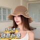 出游百搭显脸小遮阳帽花朵时尚 2026新款 透气渔夫帽女春夏季