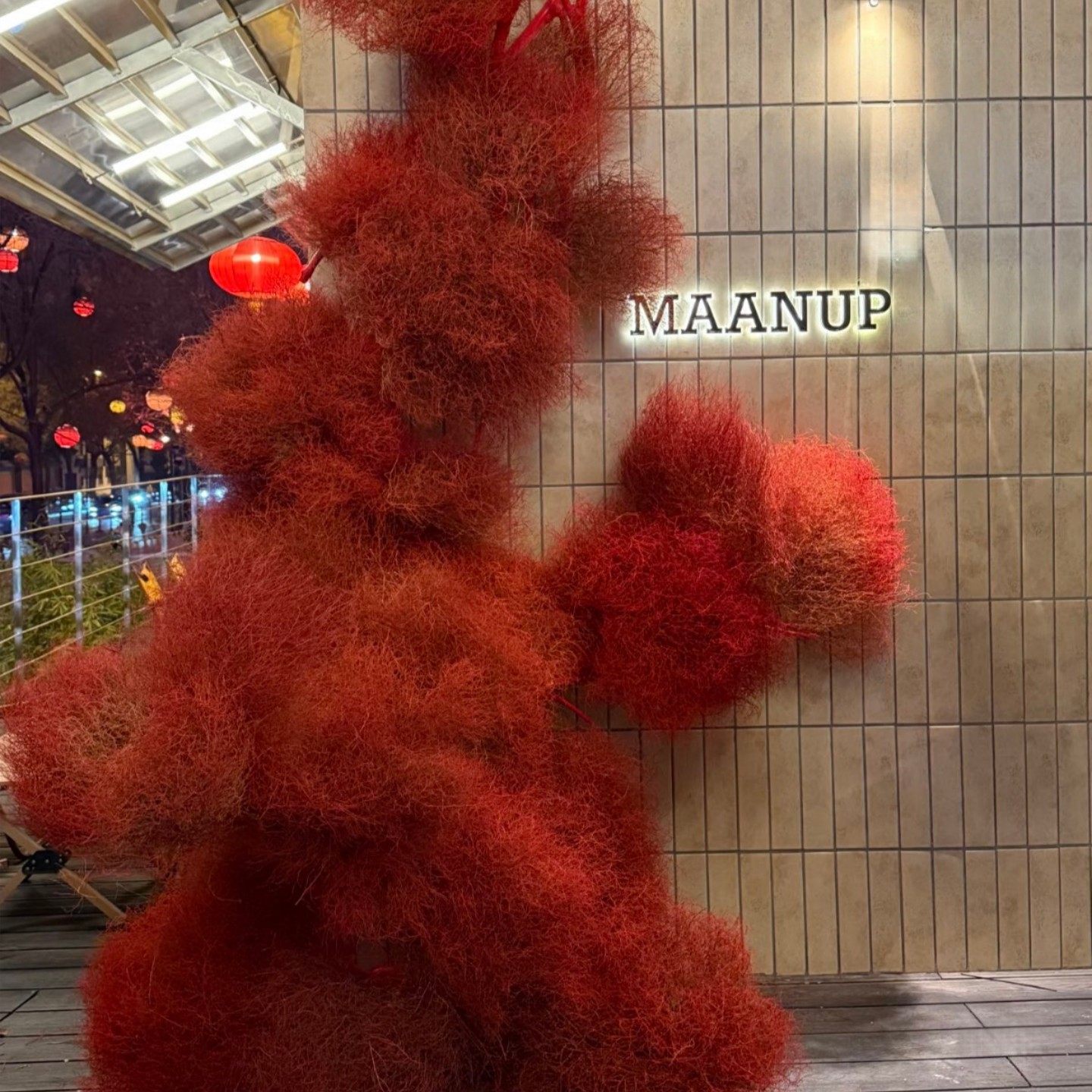 新年小院红色风滚草蓝色绸布伞户外庭院氛围造景装饰打卡装置道具,节庆用品/礼品,装扮布置套餐,淘宝优惠券,粉丝福利购,淘宝优惠卷