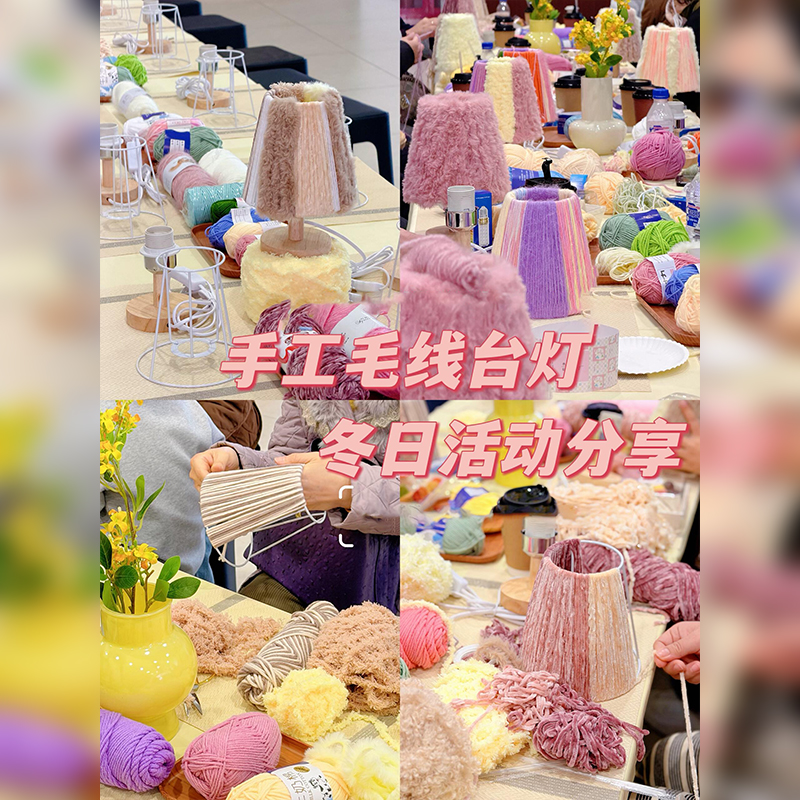 冬日手工编织缠绕彩色毛