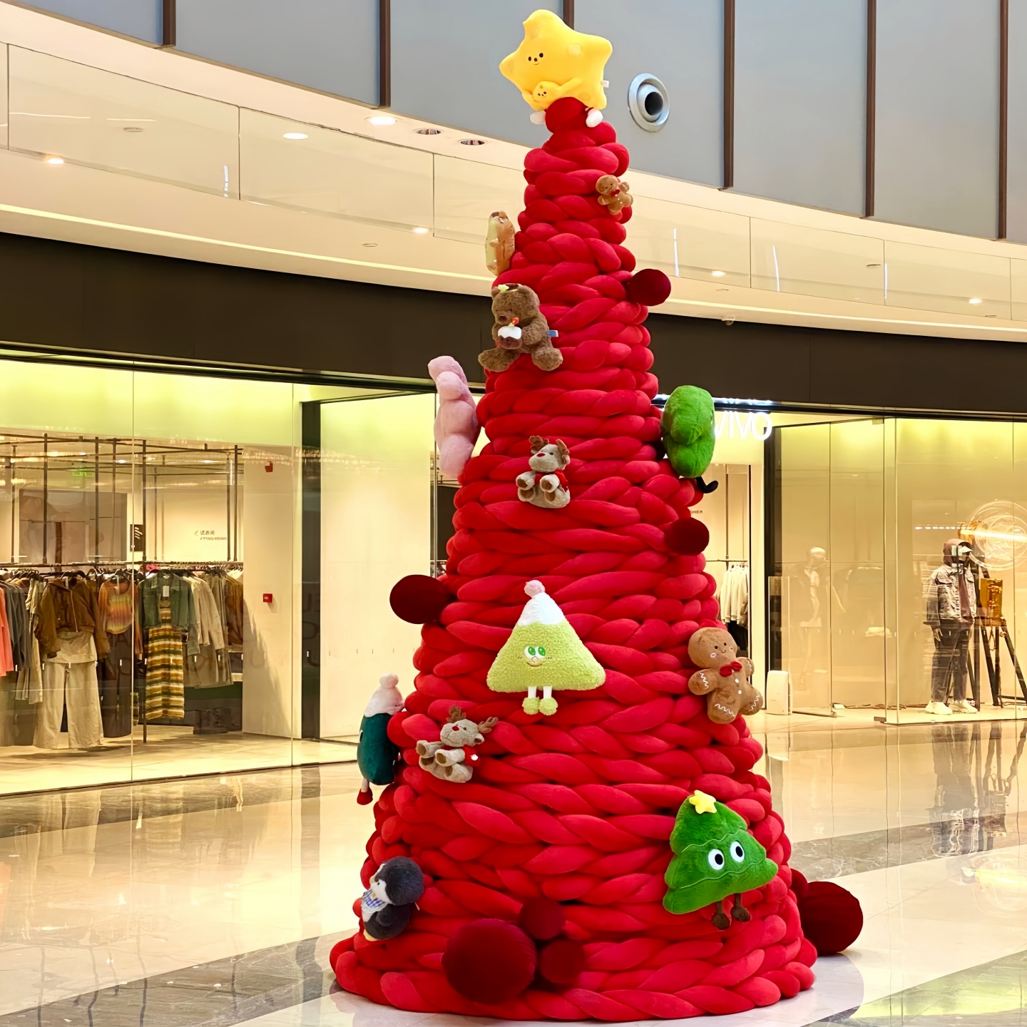 冰岛毛线编织圣诞树装饰缠绕粗毛线材料新年店铺橱窗美陈布置摆件