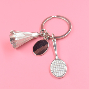 定制羽毛球拍金属钥匙扣比赛奖品纪念礼品2元以下钥匙圈挂件挂饰