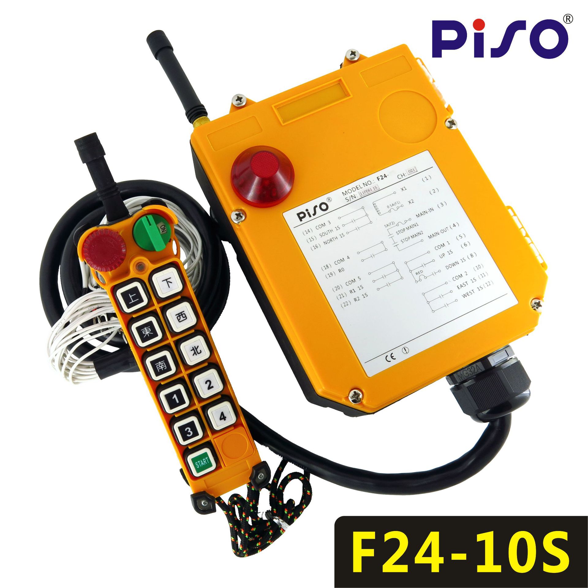 piso/品硕 f24-10s 台湾禹鼎行车起重机工业用无线遥控器 可定制