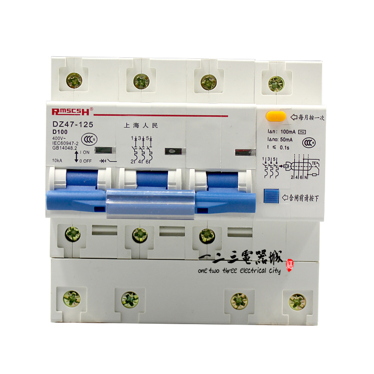 漏电保护器DZ47LE-125  漏电断路器100A 125A空气开关3P