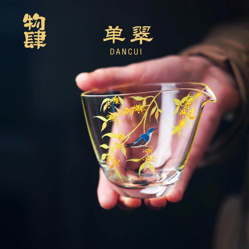 家用原创高颜值耐热日式分茶器