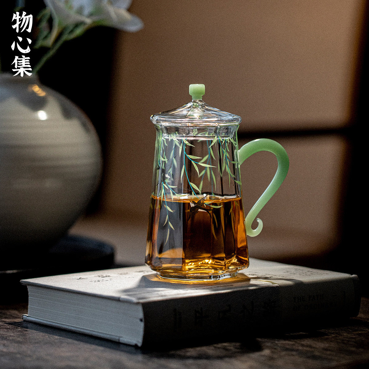 物心集耐热玻璃带盖手把茶杯