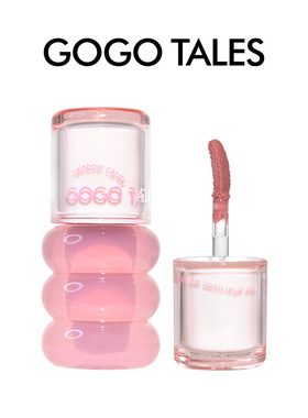 gogotales戈戈舞光感轻透唇釉
