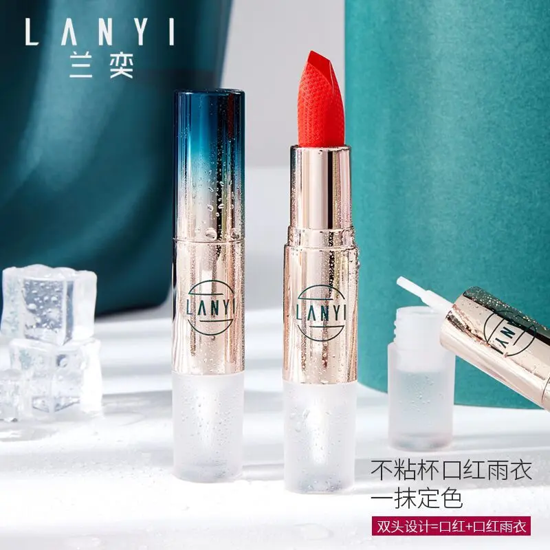 兰奕口红雨衣不沾杯化妆品网红