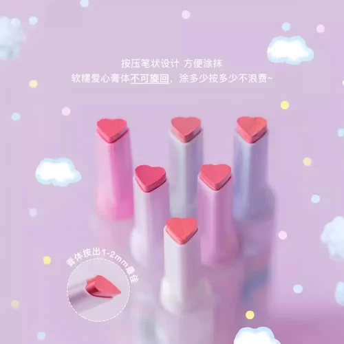 FLORTTE/花洛莉亚Wackky联名固体